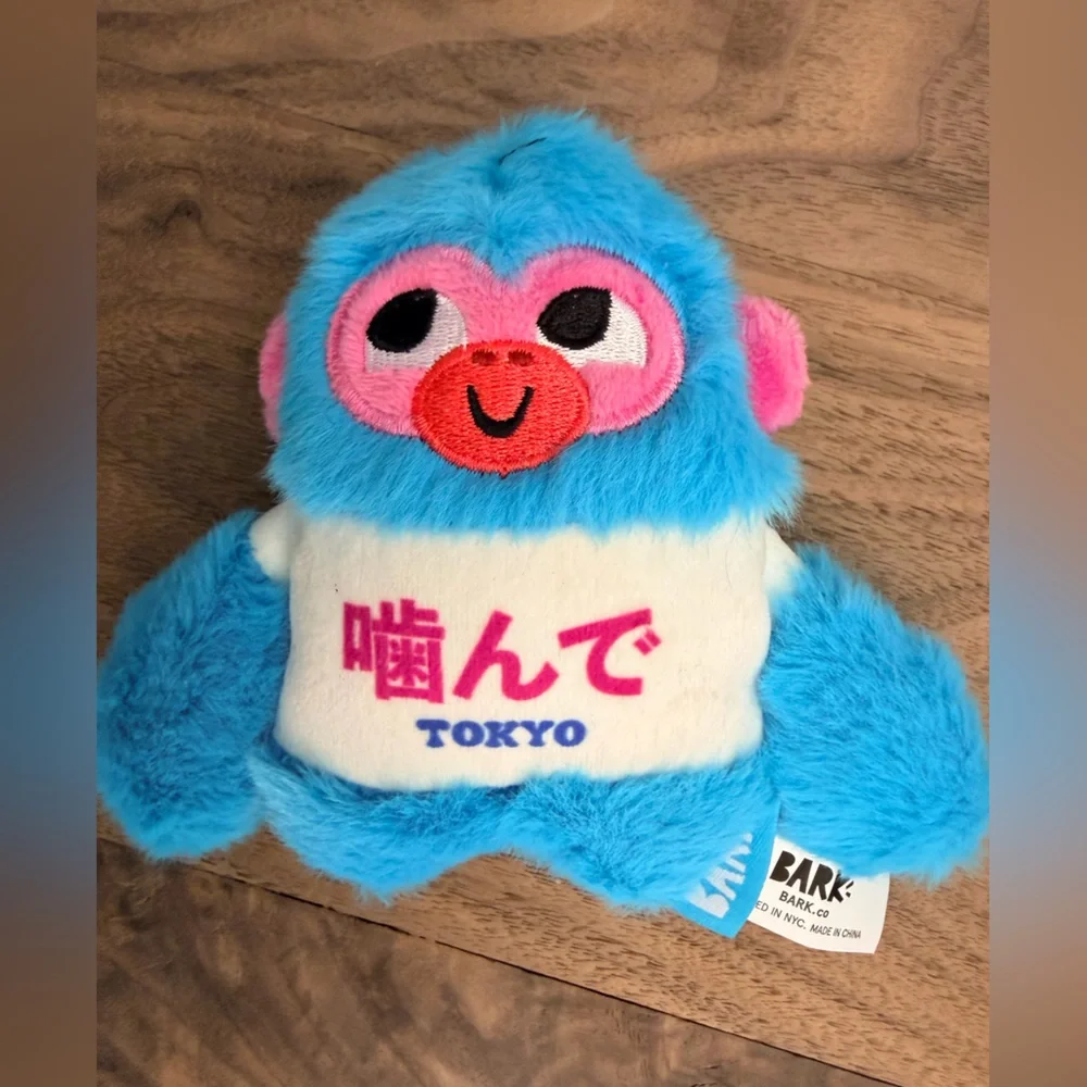 BARKBOX Small Dog Plush Toys Squeaky Octopus & Monkey Set Colorful